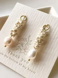 ポメラブ様 リクエスト 2点 まとめ商品