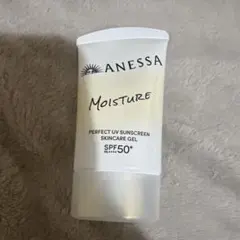 ANESSA パーフェクト UV スキンケア ジェルのサムネイル