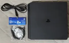 着払い　あーす専用