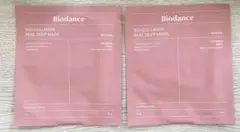 【新品】Biodance BIO-COLLAGEN REAL MASK 2枚入