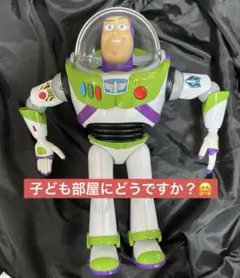 2026年最新】バズライトイヤー 英語の人気アイテム - メルカリ