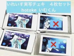 Item thumbnail for item 9d159bdb-b4ca-40c0-95ae-aed7f677e4a1