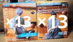 呪術廻戦 懐玉・玉折 Yumemirize　夏油傑　五条悟　まとめ売り