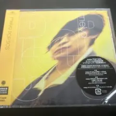 大石昌良 31マイスクリーム DVD付き限定盤 - メルカリ