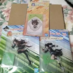 ウマ娘　一番くじ　11弾　まとめ売り