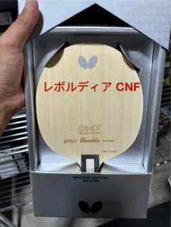 Item thumbnail for item 86f1dbcf-7a11-48e8-bc1a-0b5e67f2c1a2