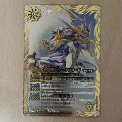 Item thumbnail for item 09b62903-528f-48ac-98f6-608c912511be