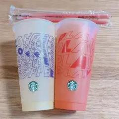 スタバ　ミステリーカラーチェンジングリユーザブルコールドカップ　レッド、イエロー