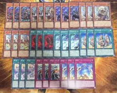 遊戯王 カオスオリジンズ デッキパーツ ブリッツクリークセット