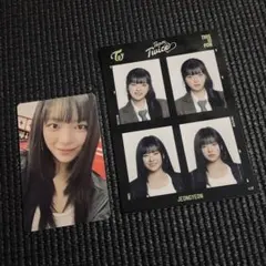 TWICE THIS IS FOR POPUP ステッカー 購入特典 ジョンヨン