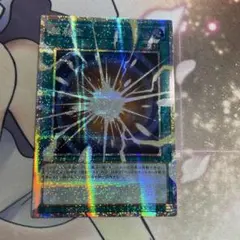 2026年最新】超融合 アジアの人気アイテム - メルカリ