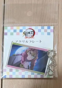 鬼滅の刃 全集中展 甘露寺蜜璃 アクリルプレート 刀鍛冶の里編柱稽古編 蜜璃C