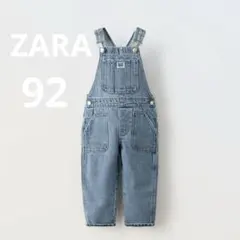 zara ザラ baby ベビー　デニム　オーバーオール　サロペット　パンツ
