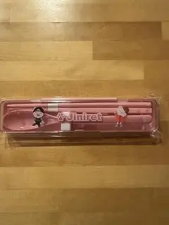 スキズSKZOOオンラインくじ2025 dominATE ヒョンジン　ジニレット