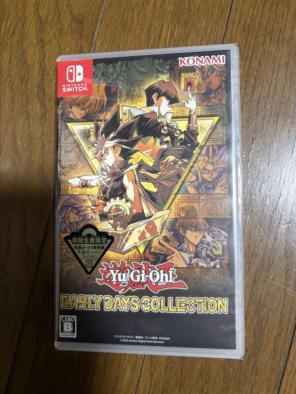 Switch 遊戯王 アーリーデイズコレクション 未開封