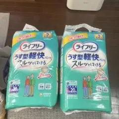 Item thumbnail for item b51d59ac-6e47-4fc5-bb57-b62f5f06166d