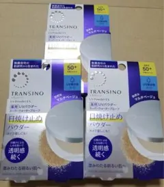 トランシーノ UVパウダー 日焼け止めパウダー 3点セットのサムネイル
