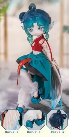 原神 POP MART フィギュア ドゥリン- Shop from Japan - Doorzo
