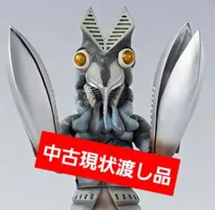 【現状渡し品】S.H.フィギュアーツ バルタン星人 初版のサムネイル
