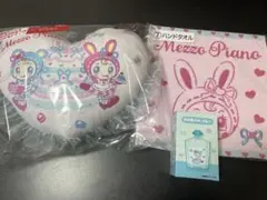 メゾピアノ 一番くじ ラストワン賞 まとめセット