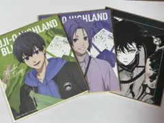 ブルーロック色紙　グッズ3枚セット　潔世一　御影玲王　糸師凛