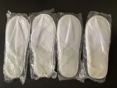 送料込み　４足セット　ホテルアメニティホワイトスリッパ　新品　未使用　１