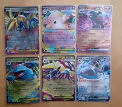 ポケモンカードEXセット