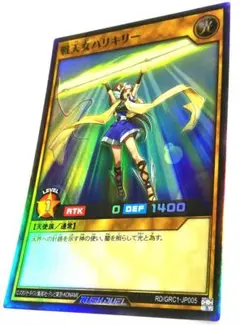 Item thumbnail for item dfa56632-1b85-4201-ab36-b700a7e74e33