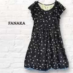 FANAKA ファナカ 半袖 シフォン ワンピース フリル 黒 星座柄のサムネイル