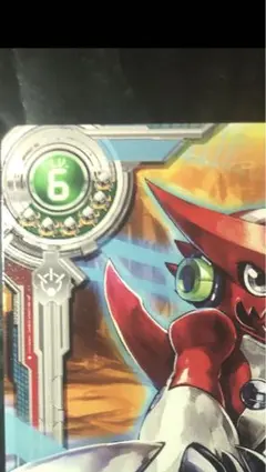 2026年最新】超デジカ大戦の人気アイテム - メルカリ