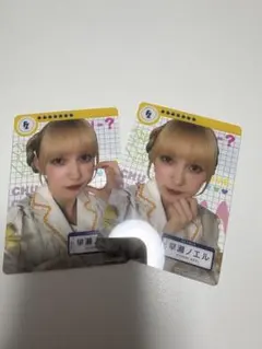 クリアトレーディングカード 早瀬ノエル fruits zipper