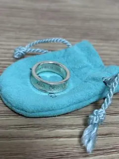 Tiffany & Co.ナローリング11号シルバー 925最終値下げのサムネイル