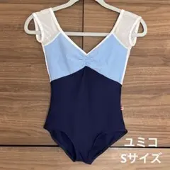 yumiko レオタード　白ベロア　新品未使用 ユミコ レオタード【子供】（在庫商品）YUMIKO WENDY N-Silver