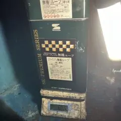 エスケープレミアム 無機 SR-408 8.5kg - メルカリ