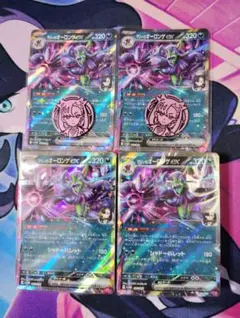 スターターデッキ マリィのモルペコ&オーロンゲEX プロモと箱説明書無2set