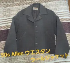 50’s ウエスタンジャケット ヴィンテージ 1950年代 ロカビリー 50S ロカビリーウエスタンジャケット(超美品) ジョニーデップ