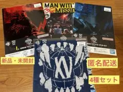 一番くじ MAN WITH A MISSION 下位賞4種セット