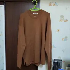 UNIQLO U XL ブラウン　ミラノリブセーター