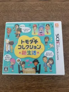 Item thumbnail for item f9dae45e-9cc5-4f58-8fbd-d801db2c9734