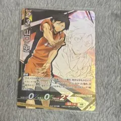 ハイキュー バボカ