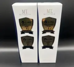 新品未開封】MT メタトロン クレンジングジェル200ml 2本 メイク落とし