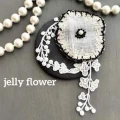 ②63ミナペルホネン ブローチアクセサリー ハンドメイド