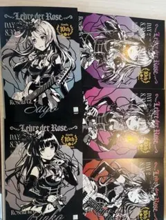 Roselia カードポケットバインダー - メルカリ