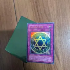 Item thumbnail for item 65e69c7d-9817-488f-abd8-d405a3a487fd