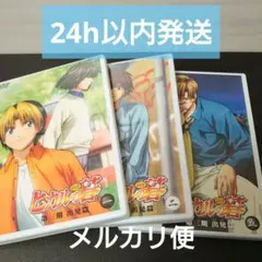 2026年最新】ヒカルの碁 香水の人気アイテム - メルカリ