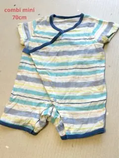 Combi mini ストライプロンパース 70cm