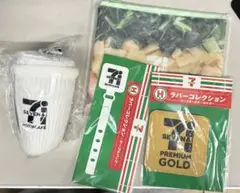 セブンイレブン　happyくじ