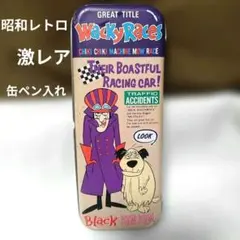 Item thumbnail for item ad39a69b-12b7-403b-bbcb-a28e8fa9f28a