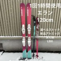 Item thumbnail for item 84922c79-2d23-47d4-bb37-23a63aad0e8d