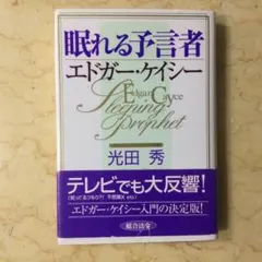 Item thumbnail for item 072e0741-7096-45a7-9f70-179e4233078a